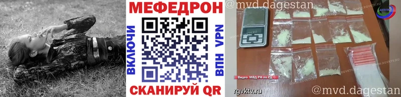 Купить закладку ГАШ  МДМА  МЕФ  КОКАИН  Альфа ПВП  Красноперекопск