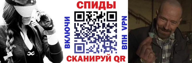 Купить где  Красноперекопск  Amphetamine 97% 