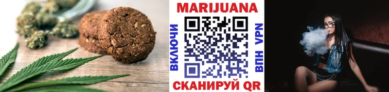Купить закладки  Красноперекопск  Canna-Cookies марихуана 