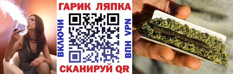 ГАШИШ hashish  Купить  Красноперекопск 