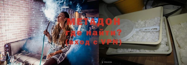 СК Горняк