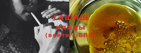 СК Горняк