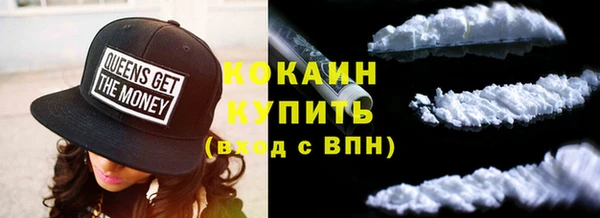 СК Горняк