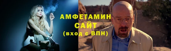СК Горняк