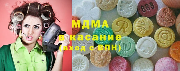 СК Горняк
