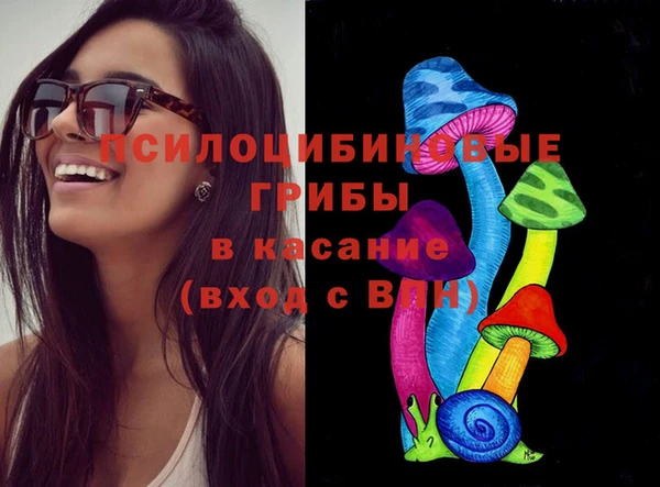героин Горнозаводск