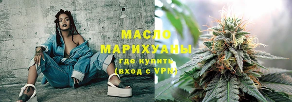 героин Горнозаводск