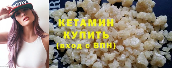 герыч Горно-Алтайск