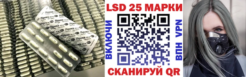 ЛСД экстази ecstasy  Купить где  Красноперекопск 
