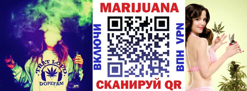 Купить закладки  Красноперекопск  Канабис OG Kush 